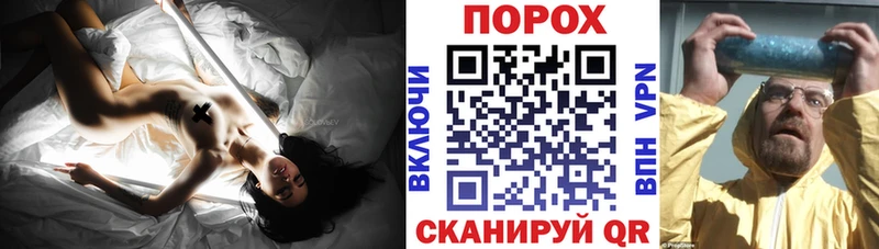 АМФ VHQ  Купить  Волгореченск 