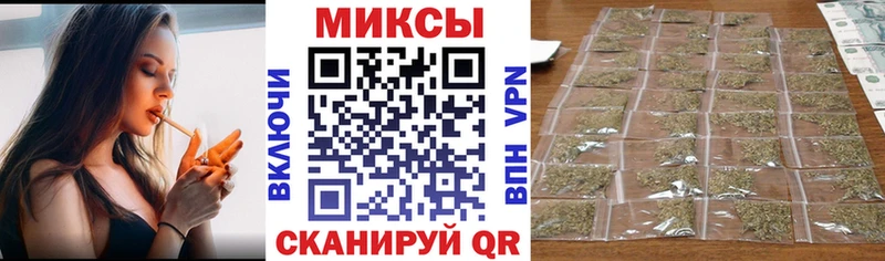 Купить закладки  Волгореченск  Бутират бутик 