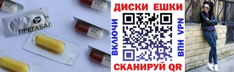 Купить  Волгореченск  Экстази mix 