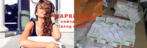 кокаин перу Дмитриев