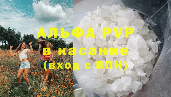 2c-b Дмитровск