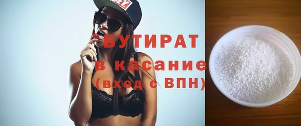 кокаин перу Дмитриев
