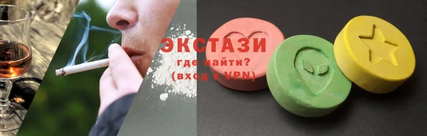 кокаин перу Дмитриев