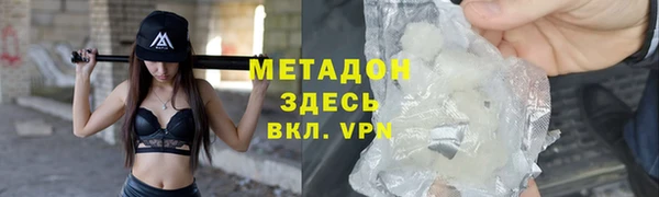 кокаин перу Дмитриев