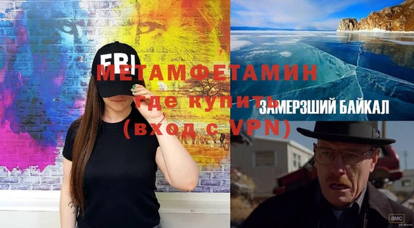 кокаин перу Дмитриев