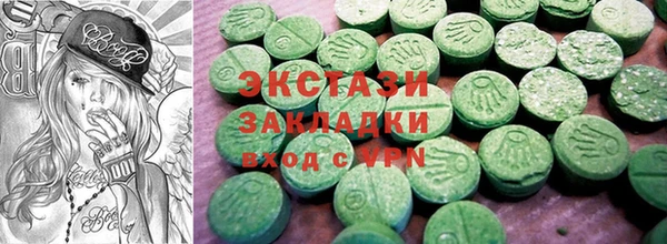 кокаин перу Дмитриев