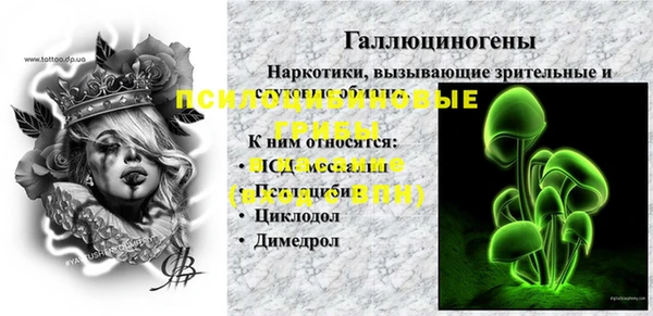 кокаин перу Дмитриев