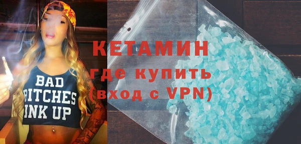 кокаин перу Дмитриев