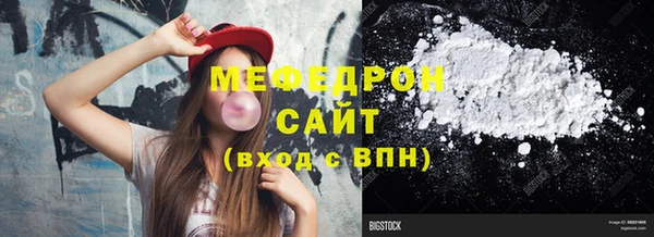 кокаин перу Дмитриев
