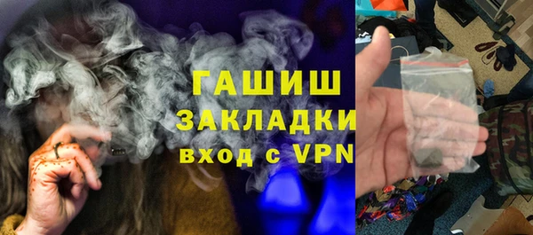 2c-b Дмитровск