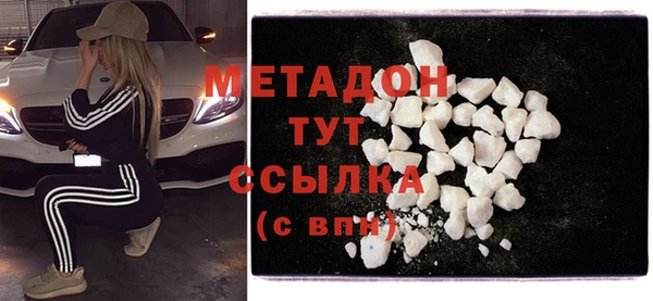 кокаин перу Дмитриев