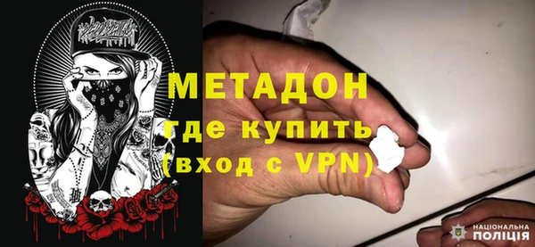 кокаин перу Дмитриев