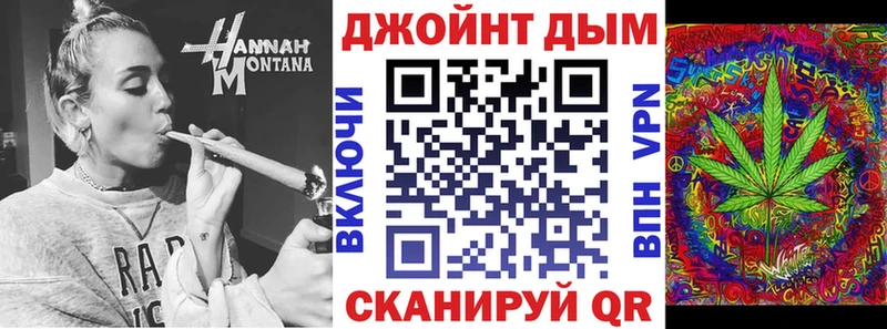 Бошки марихуана AK-47  Купить  Волгореченск 